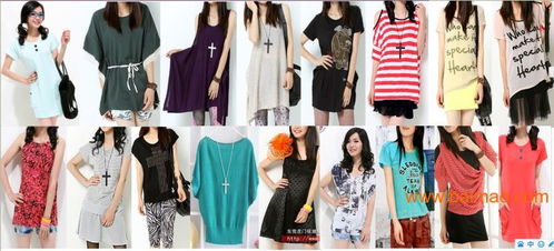 厂家直销T恤衫批发清仓 优质男女装外贸货源，厂价直供