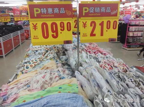 武冈服装新地标！最大批发城11月10日开业，百万商品价格直击网购底价